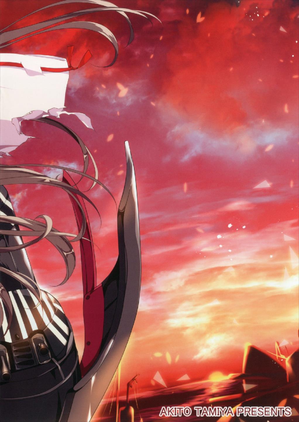 紅〜AKA〜 15ページ