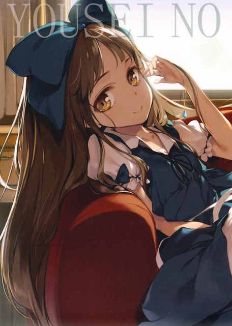 妖精のドロワーズ2