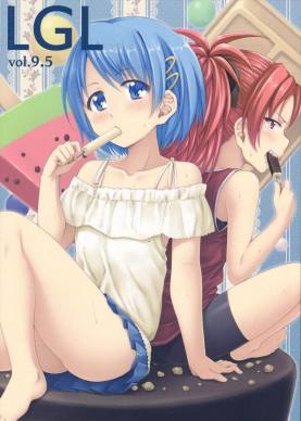 Lovely Girls’ Lily vol.9.5