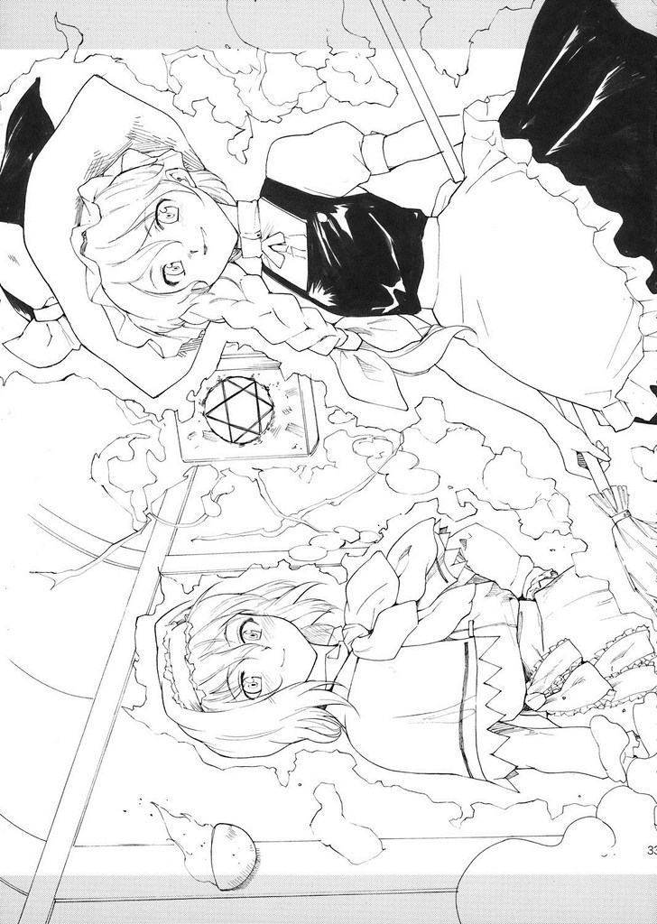 東方浮世絵巻 パチュリー＝ノーリッジ 32ページ