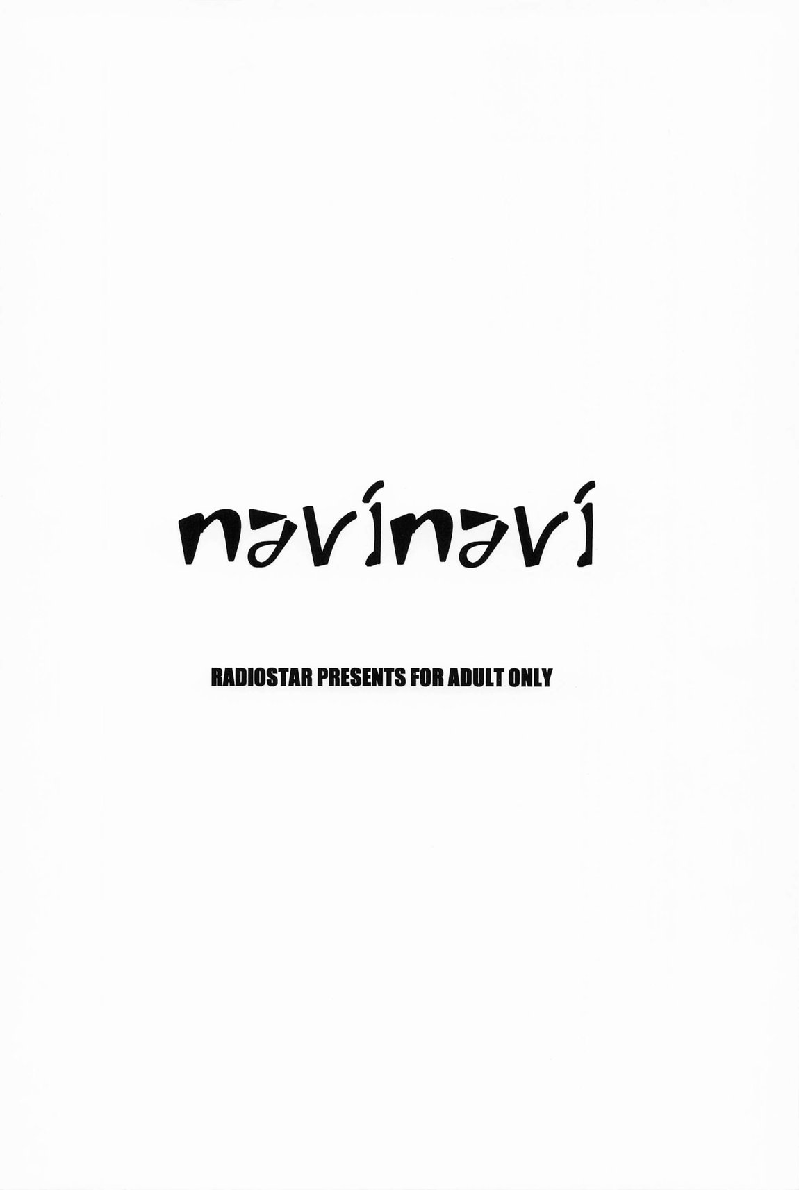 navinavi 22ページ