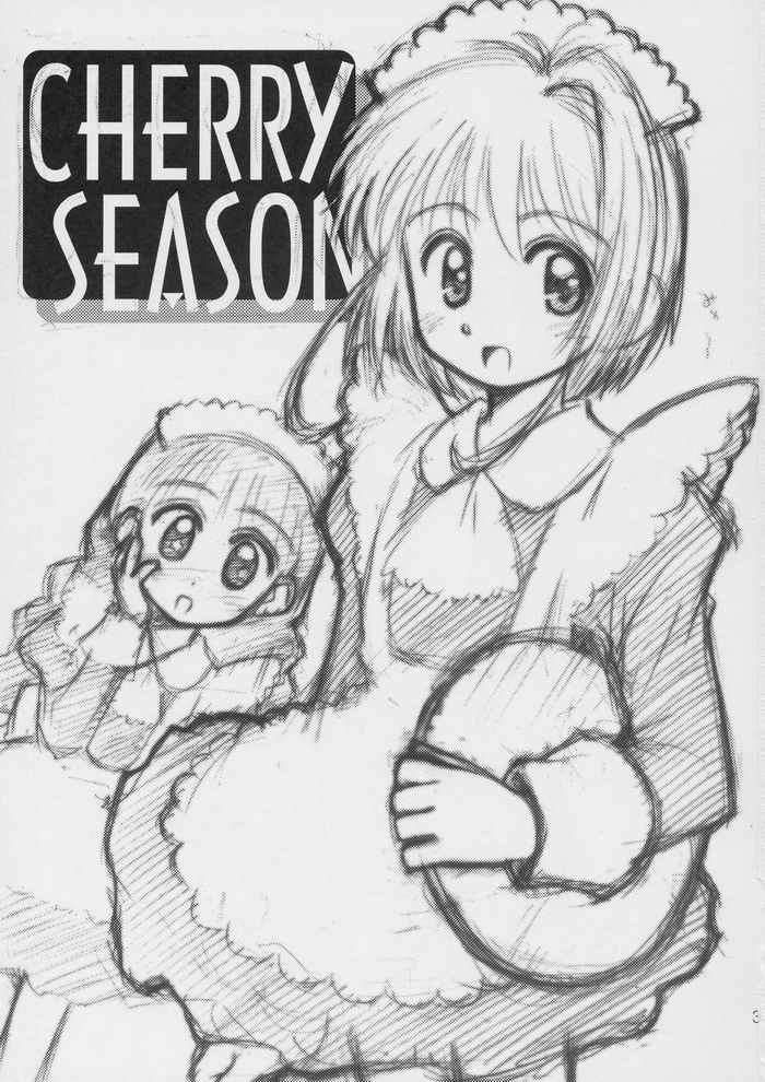 Cherry Season 2ページ