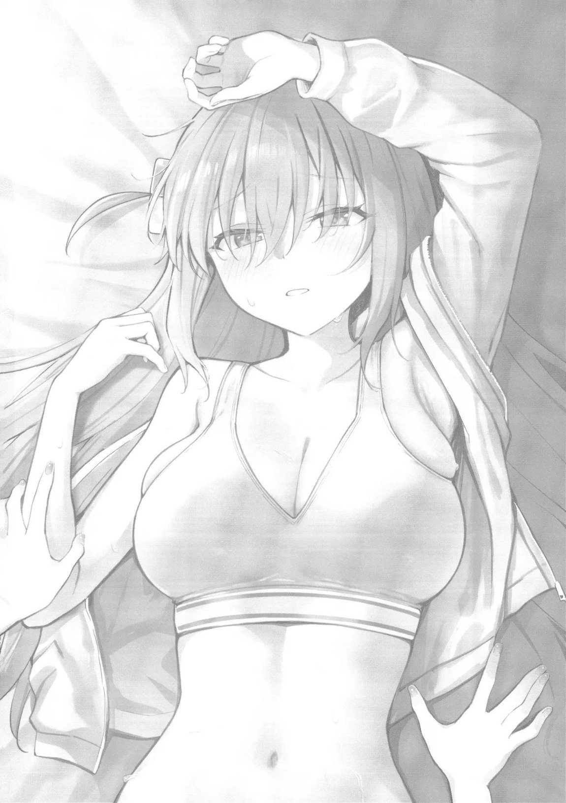 めぐりあい東京～レズ風俗へ行く。～ 29ページ