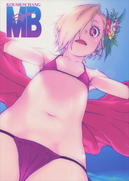 KOUME CHANG Style MB