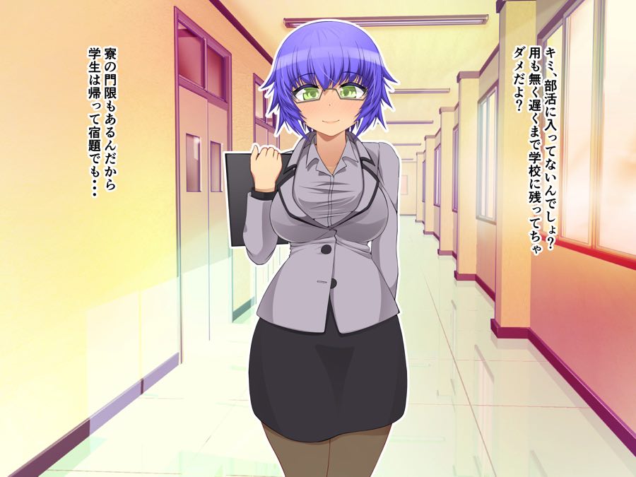 FetishGirls8 ～なかなかご褒美をくれない女教師（かのじょ）達と僕の性活～ 3ページ