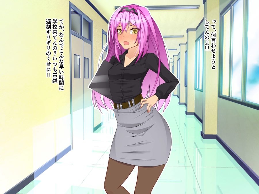 FetishGirls8 ～なかなかご褒美をくれない女教師（かのじょ）達と僕の性活～ 28ページ