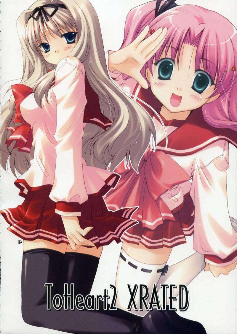 M S+S 4ページ