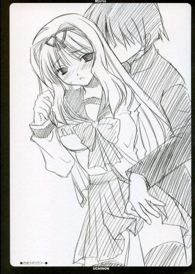 M S+S 11ページ