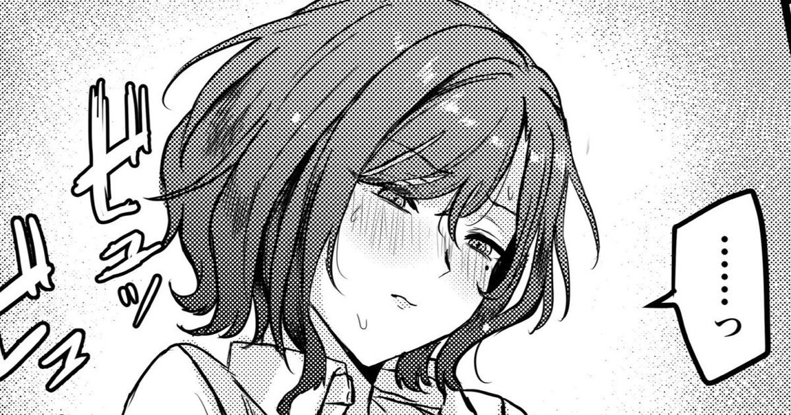 OL後輩円香に足コキからの椅子騎乗位される 2ページ