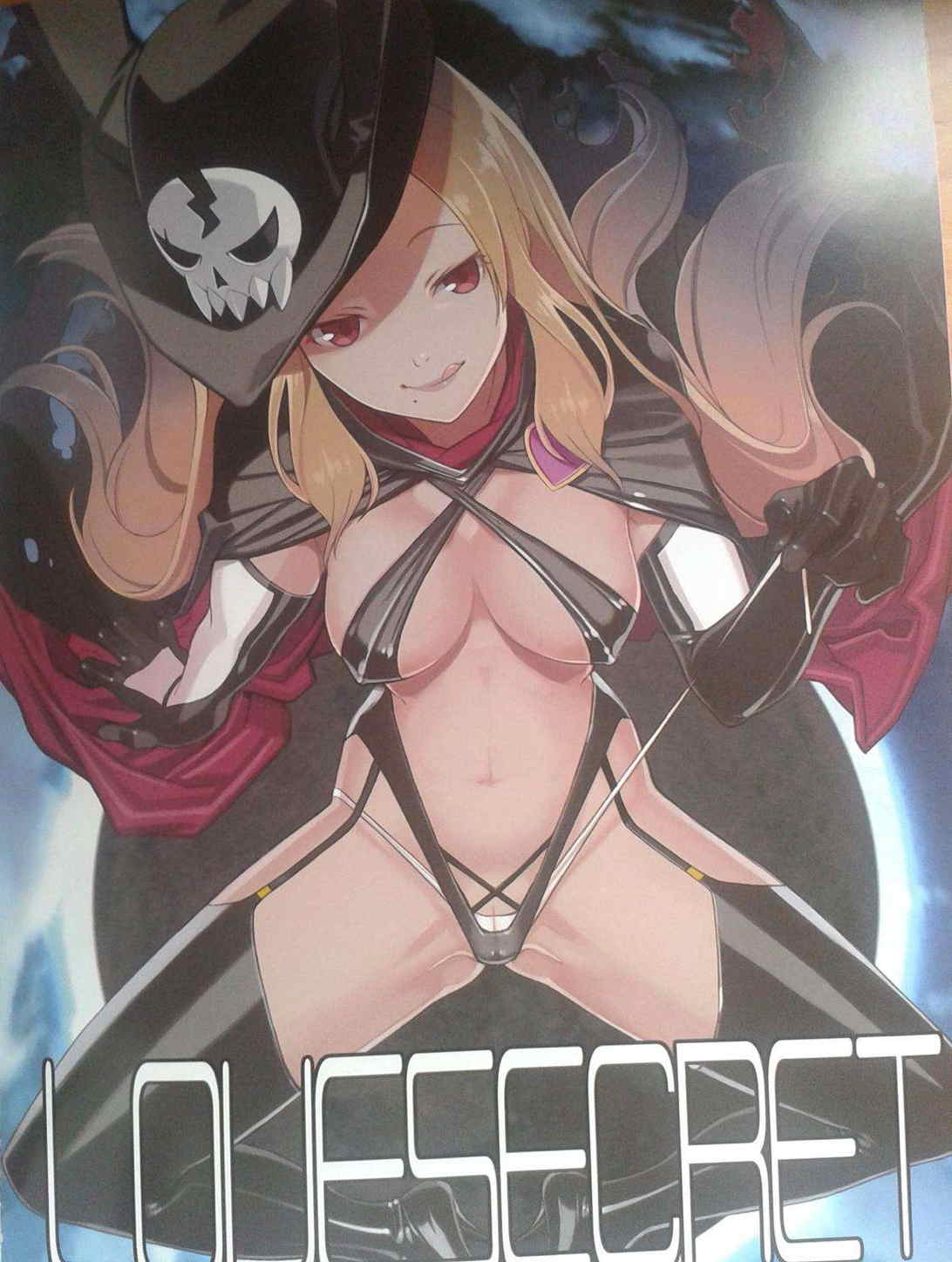 LOVESECRET1 3ページ