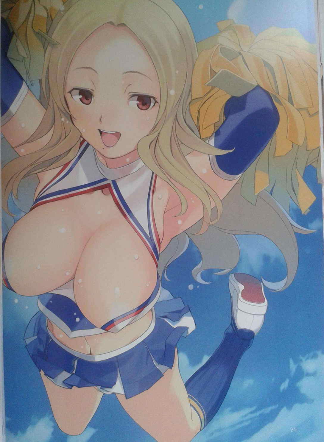 LOVESECRET1 23ページ