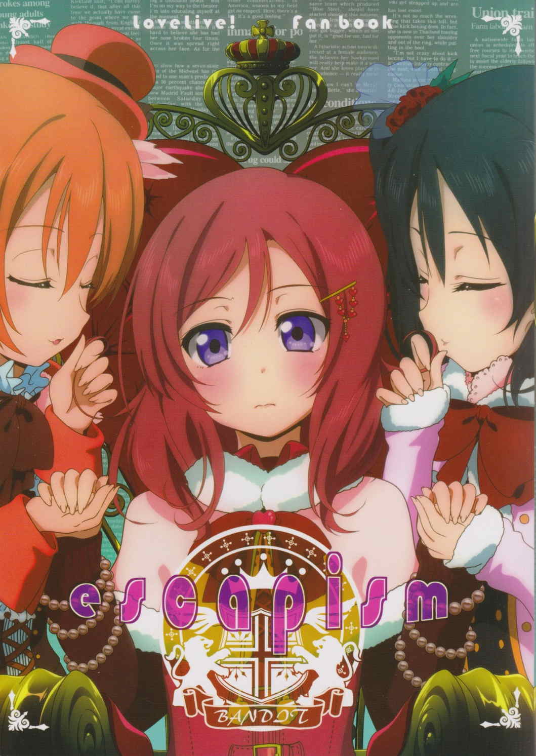escapism 1ページ