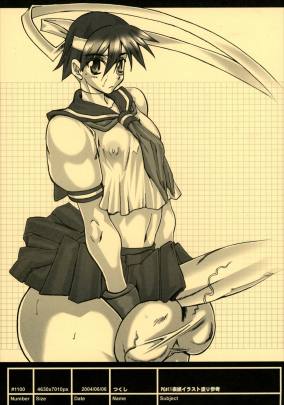 Idea NOTE ♯04
