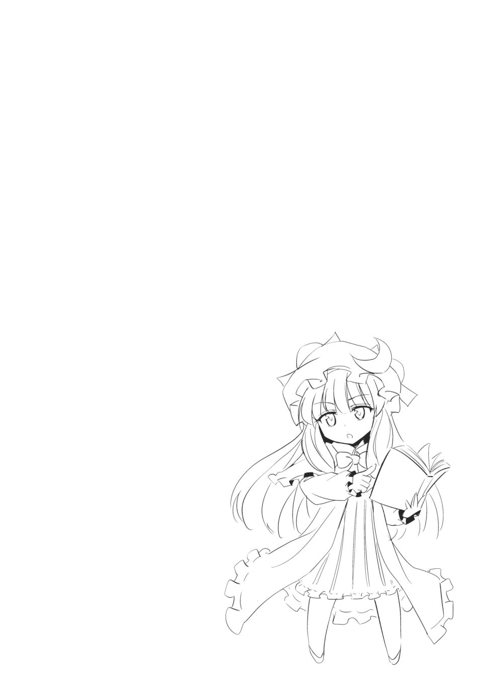 パチュリーのいつものこと 3ページ