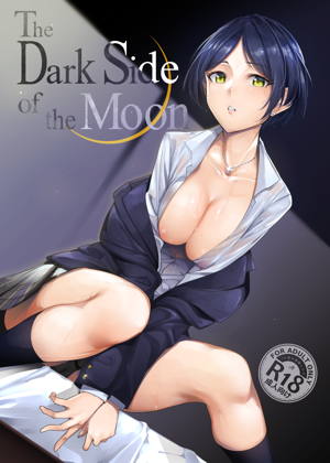 The Dark Side of the Moon