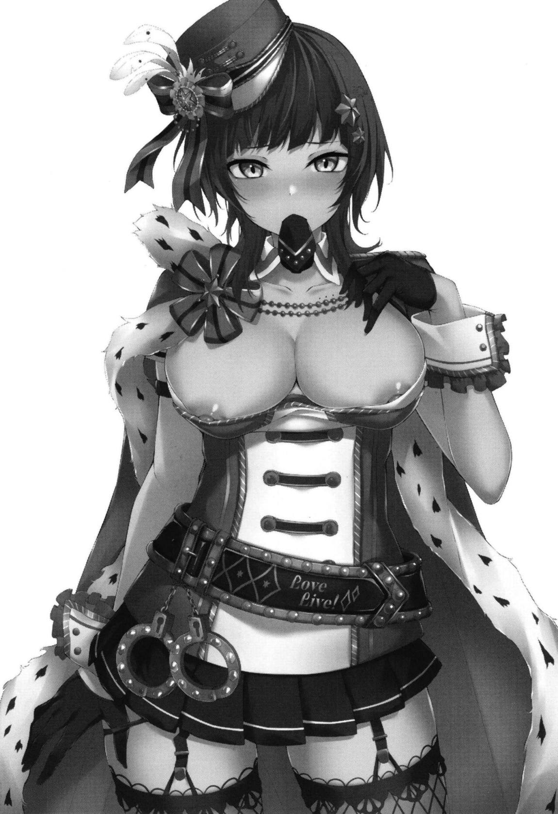 Bleu Impulsion 2ページ