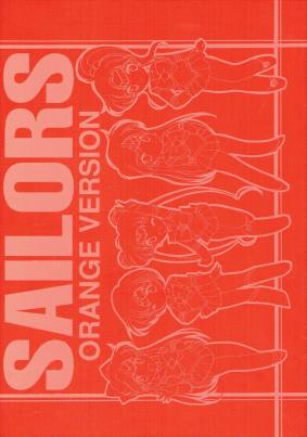 SAILORS ORANGE VERSION