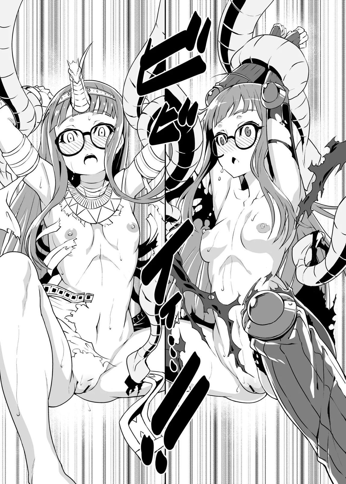 TWIN W LEAF 6ページ