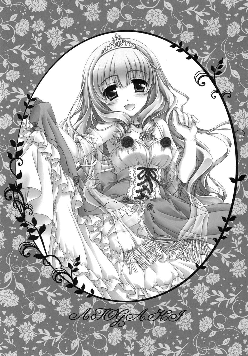 Temps doux 19ページ