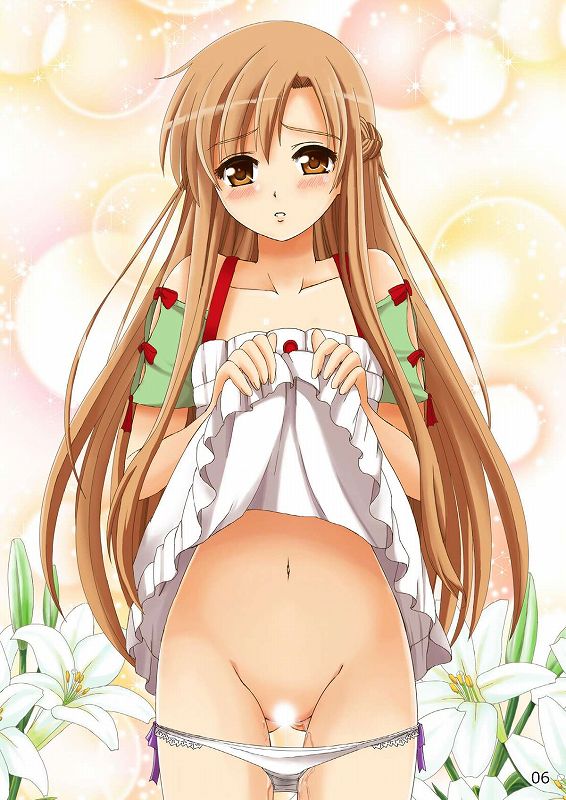 アスナさんの新婚日記 5ページ