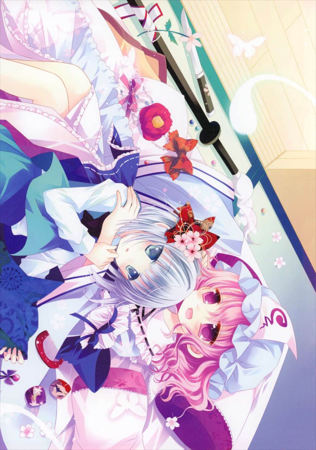 Sweettime 8ページ
