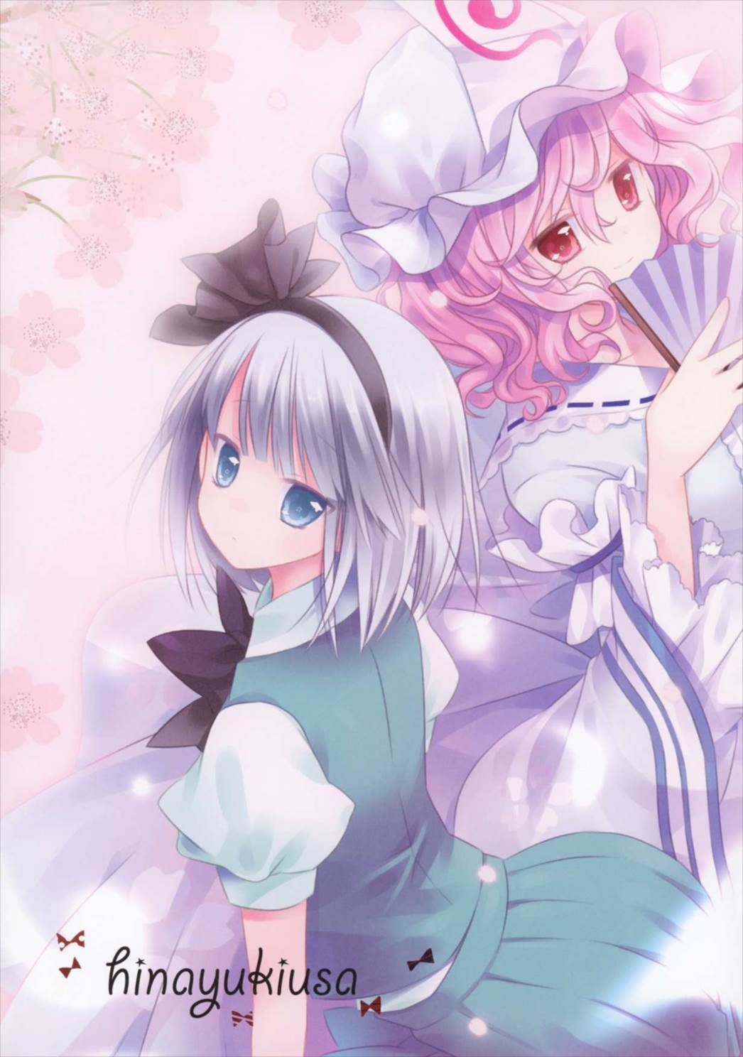 Sweettime 13ページ