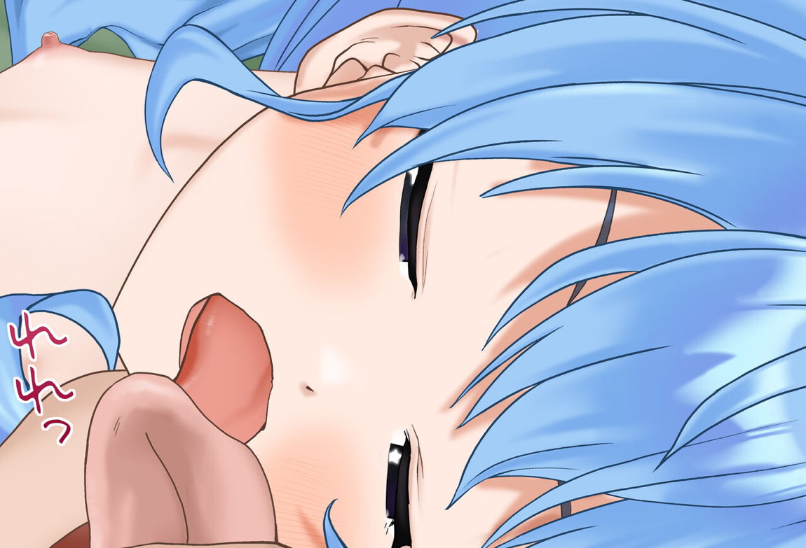 すいちゃんとお泊りデートVol.03-06 433ページ