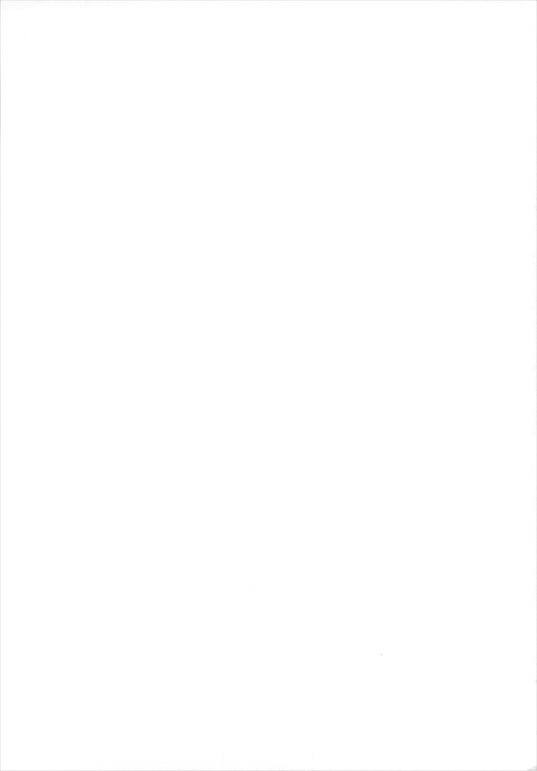ミコイジリ2 35ページ