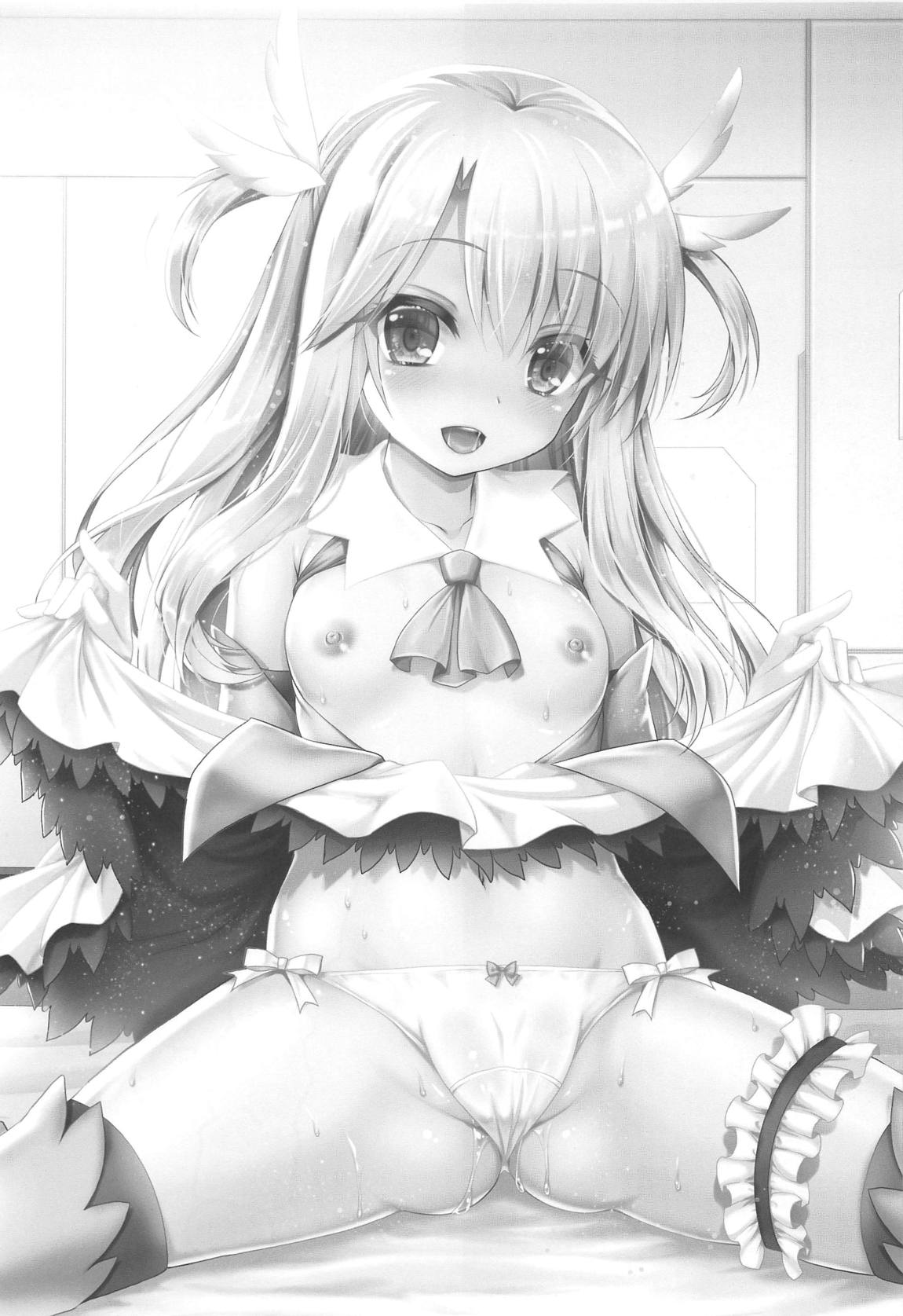 イリヤとちゅぱちゅぱ魔力供給 2ページ