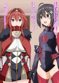 防振り2
