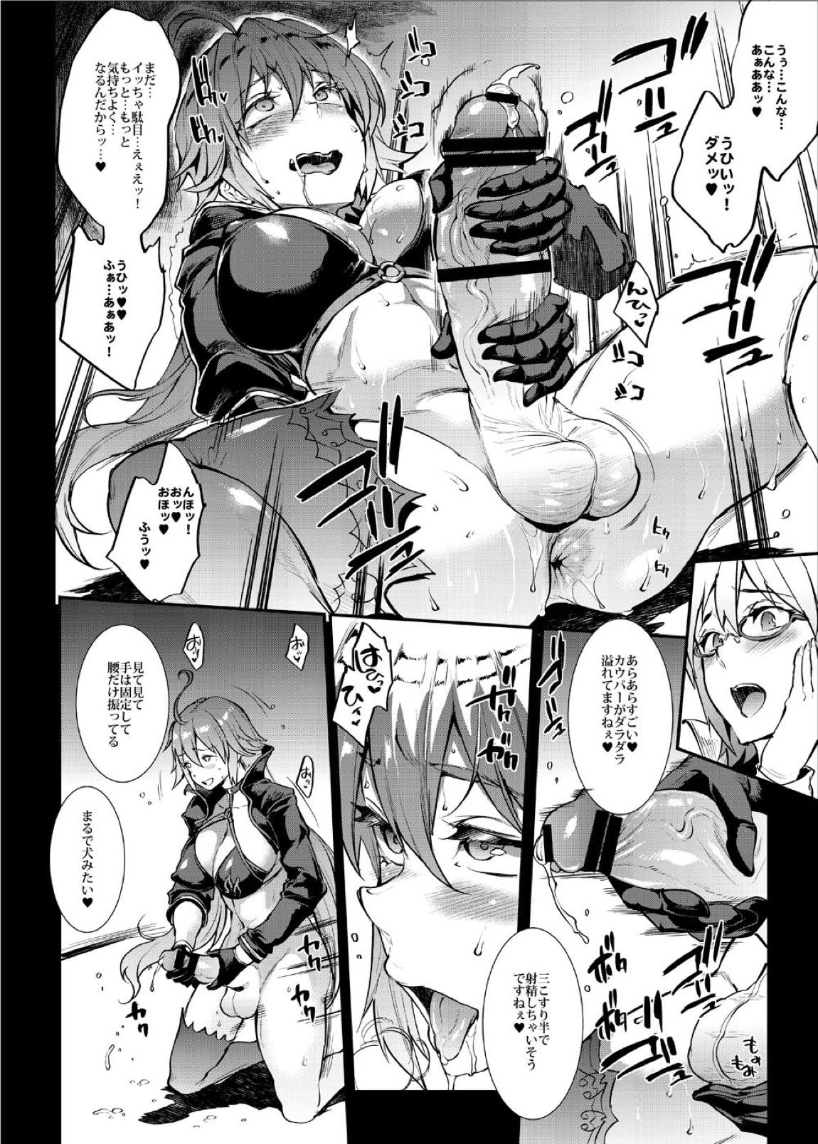 J×J 2 11ページ