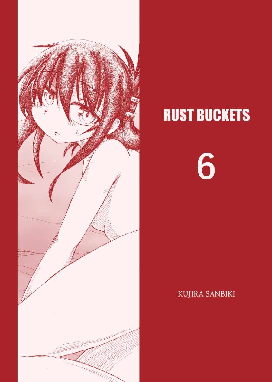 RUST BUCKETS 6 23ページ