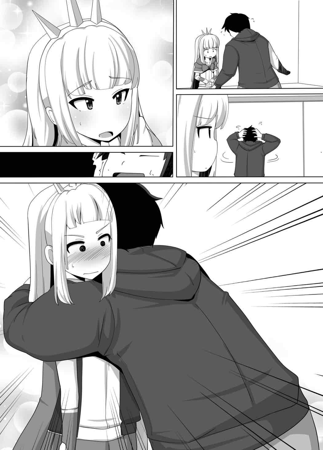 カリオストロできちゃった 5ページ