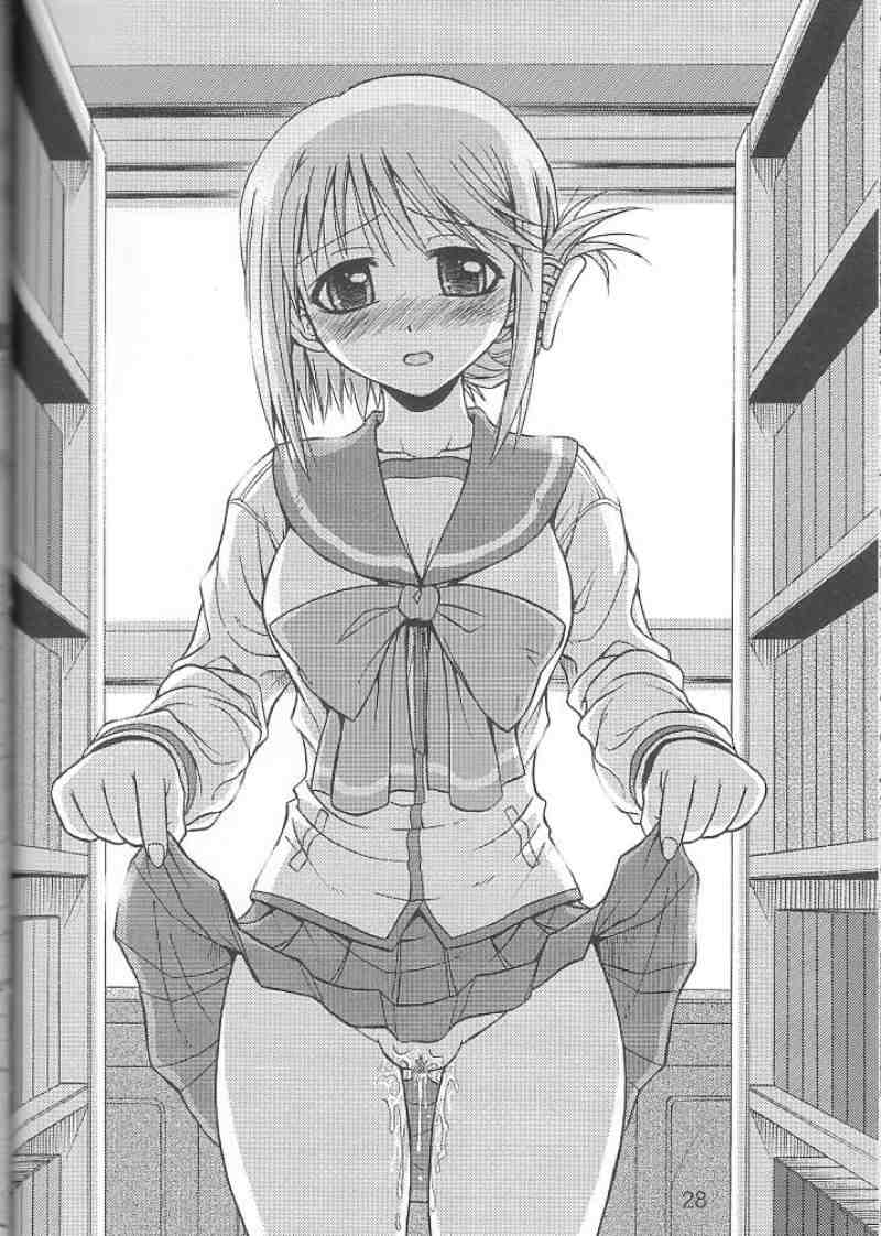 VIVID HEART 27ページ