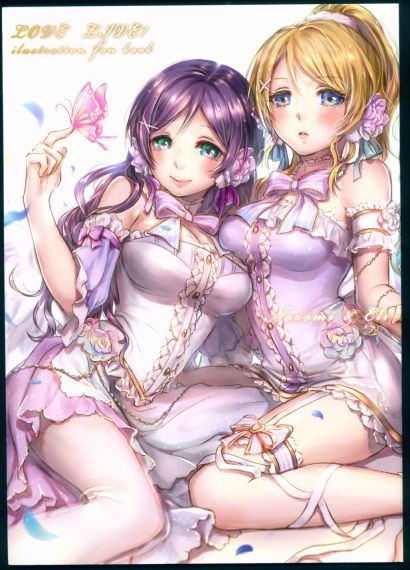 Love Live! Illustration Fan Book