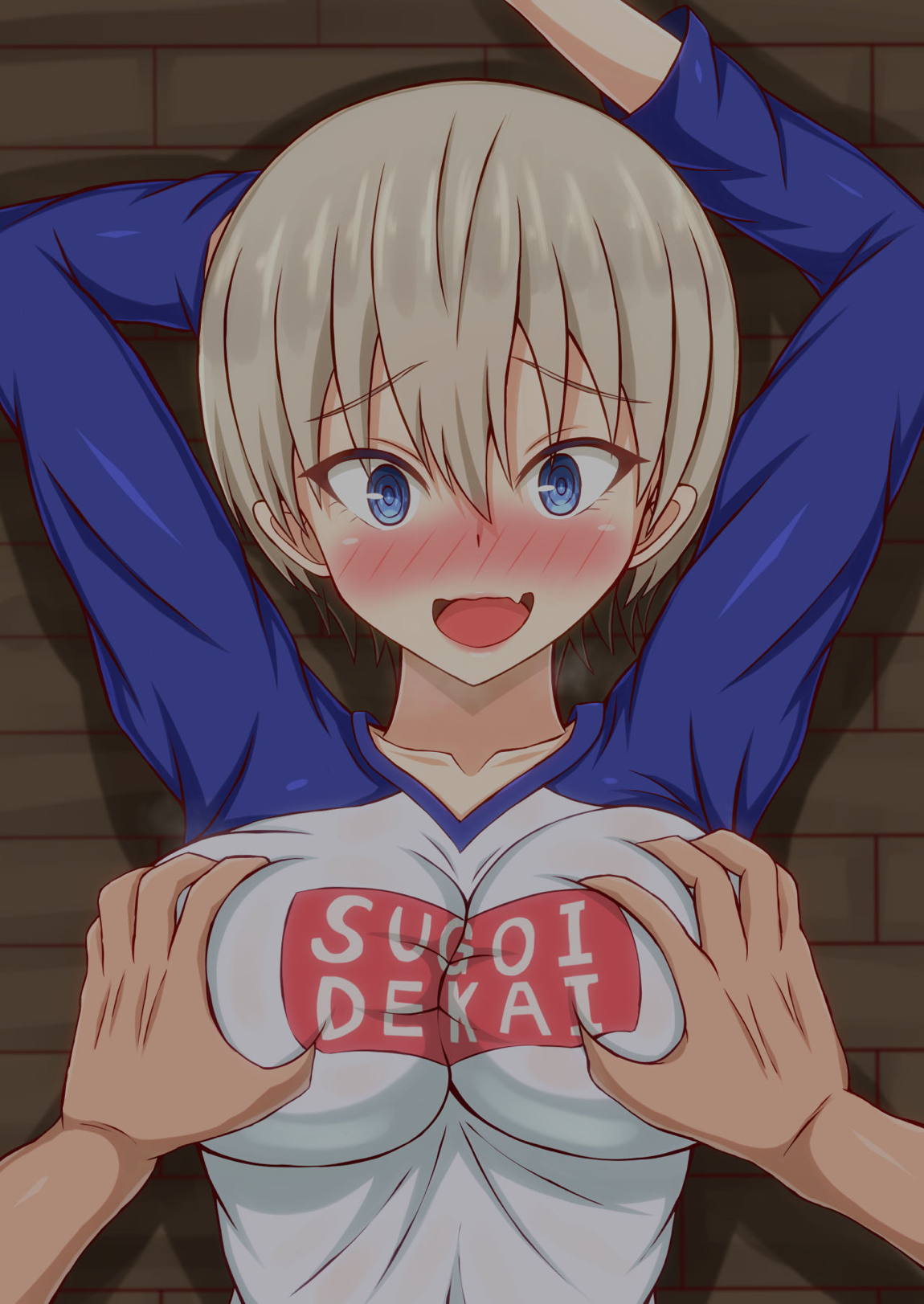 爆乳母娘撮影会～画面越しに見せつけられる二人の痴態～ 131ページ