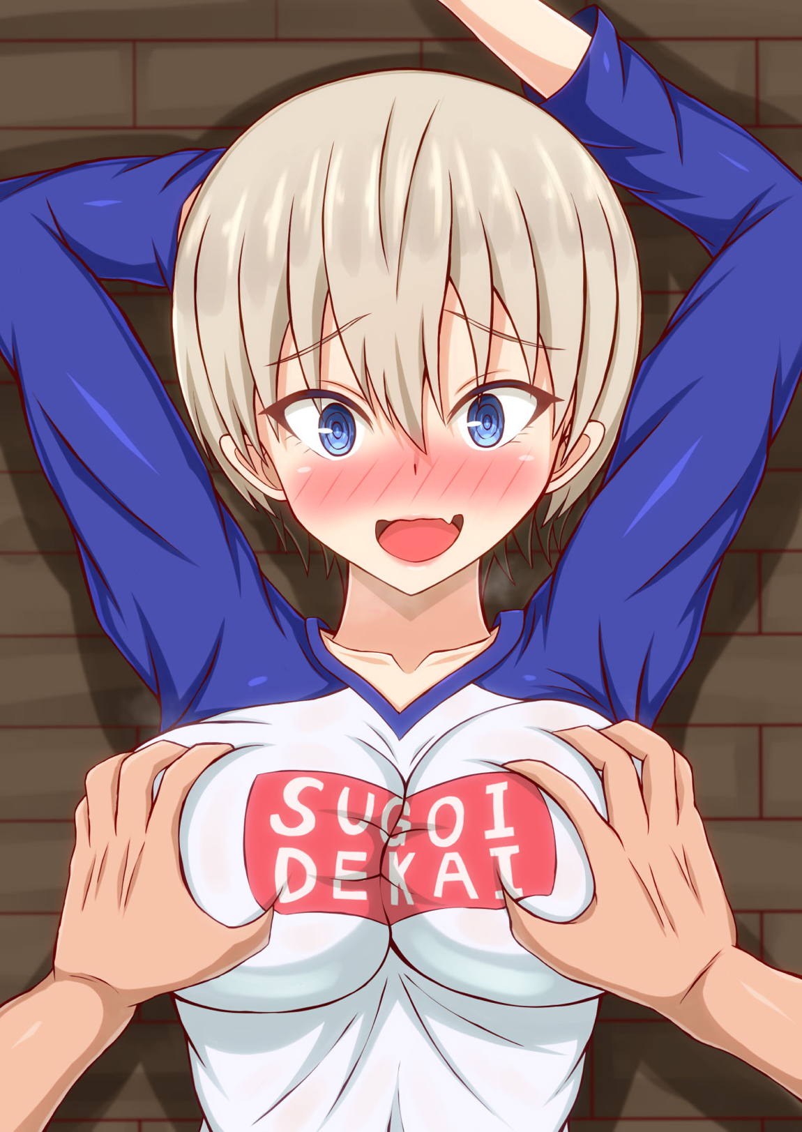 爆乳母娘撮影会～画面越しに見せつけられる二人の痴態～ 132ページ