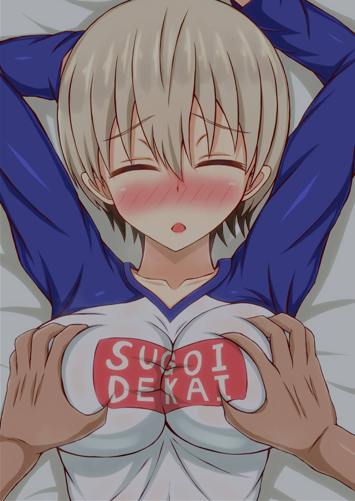 爆乳母娘撮影会～画面越しに見せつけられる二人の痴態～ 136ページ