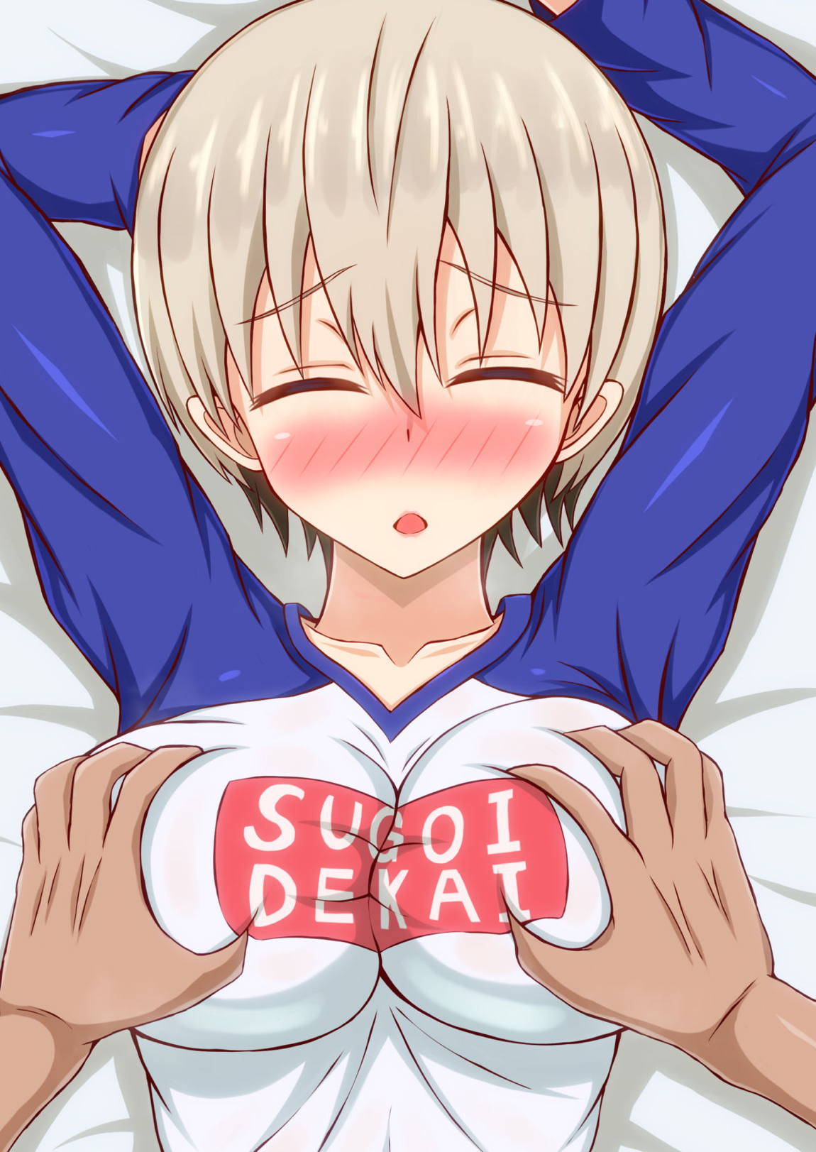爆乳母娘撮影会～画面越しに見せつけられる二人の痴態～ 137ページ