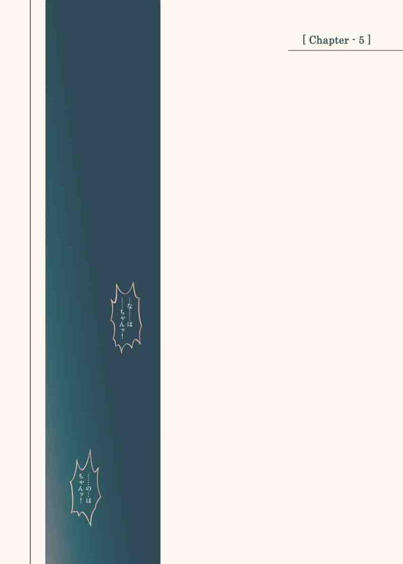 860 13ページ