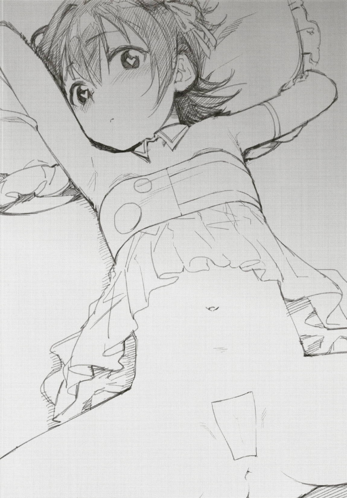 みりあちゃんと個人レッスン 4ページ