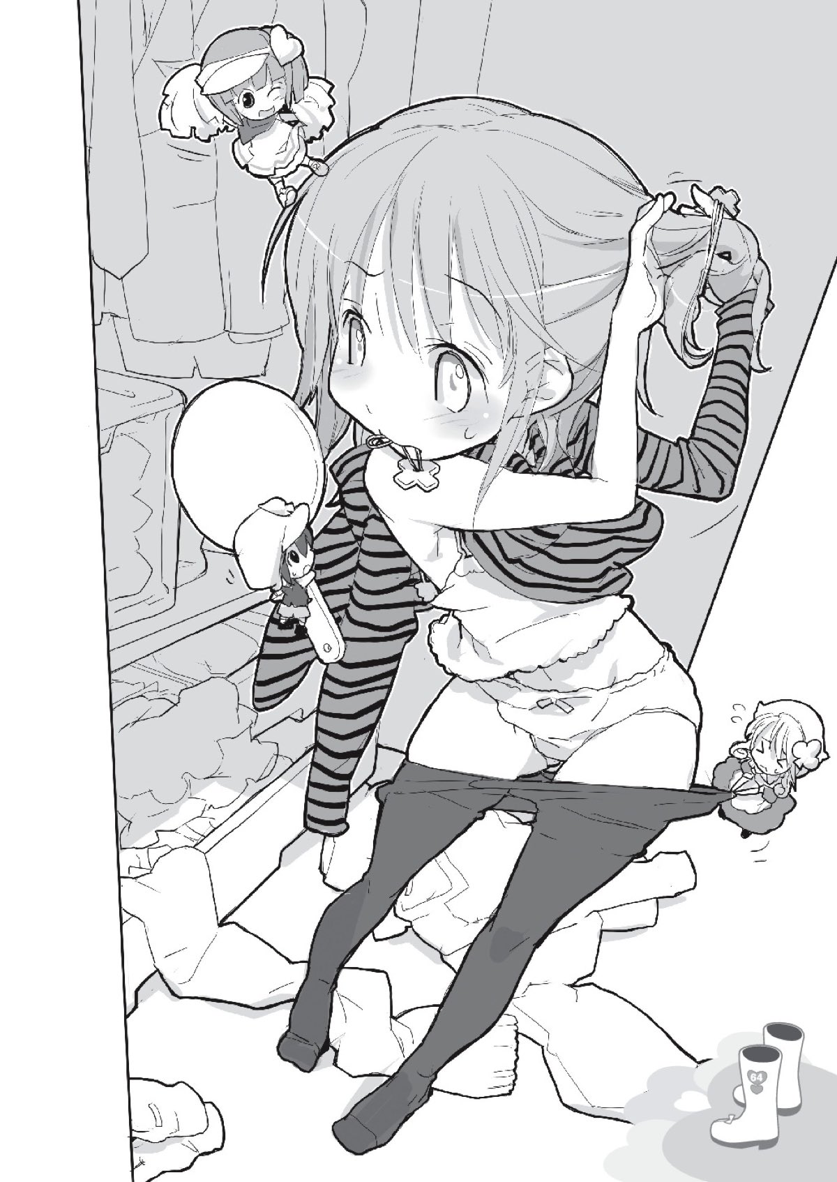 ちぃちゃんのおしゃれ選び 62ページ