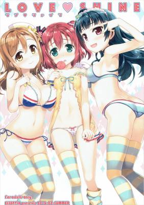 LOVE♡SHINE