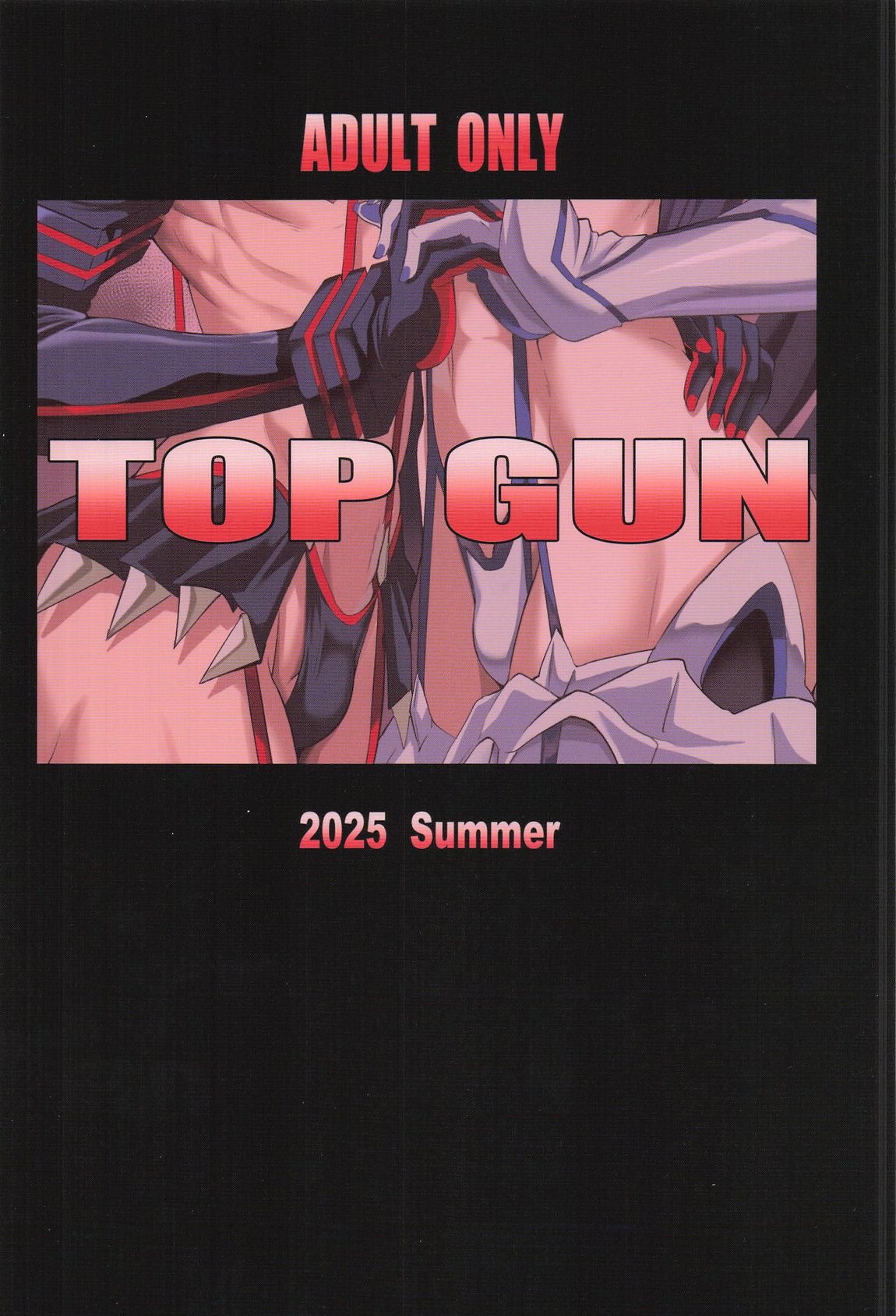 女装コスプレイヤー・渚沙♂2　再就職先が女装ヒロインだった件 34ページ