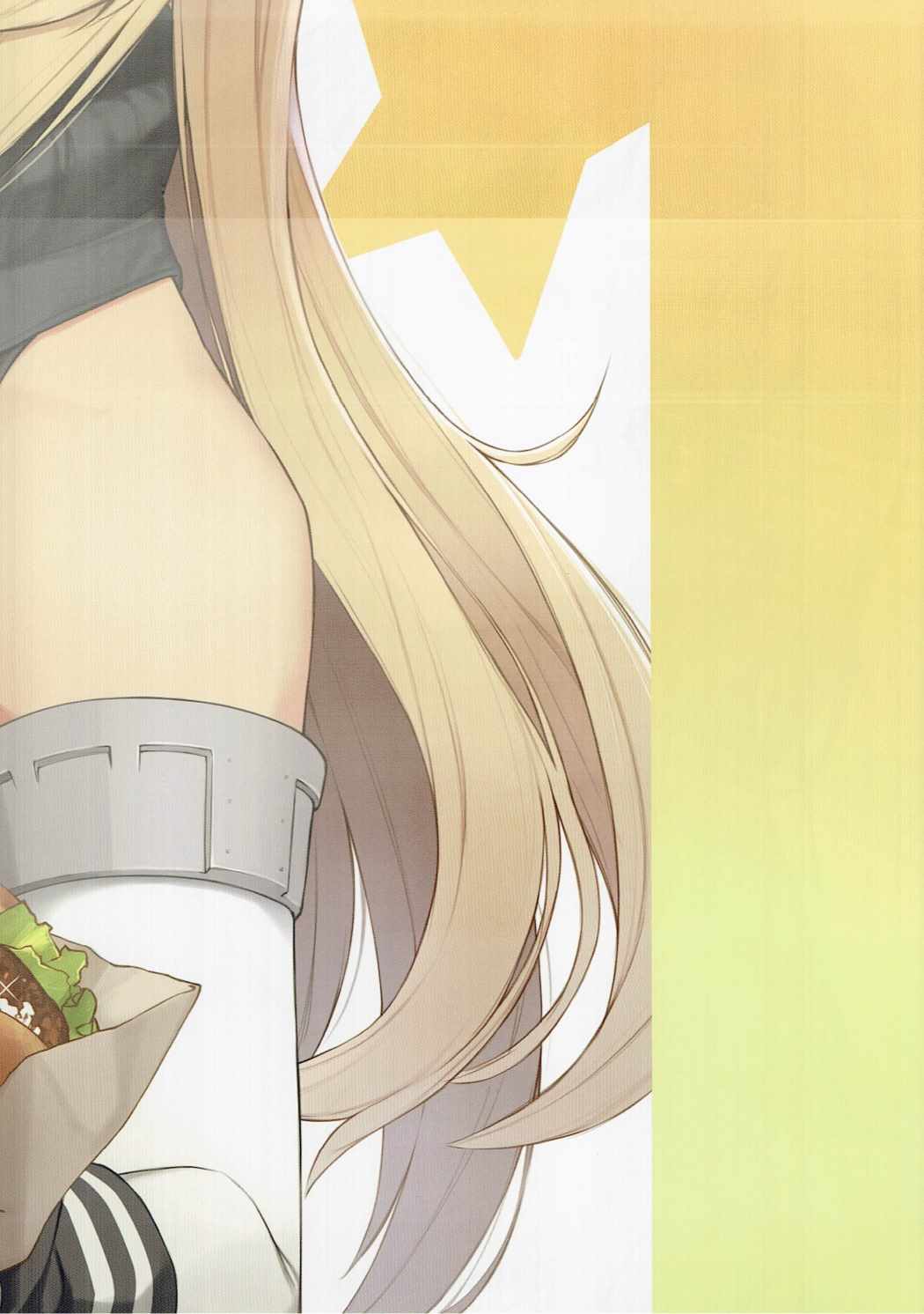 Enostrations 16ページ