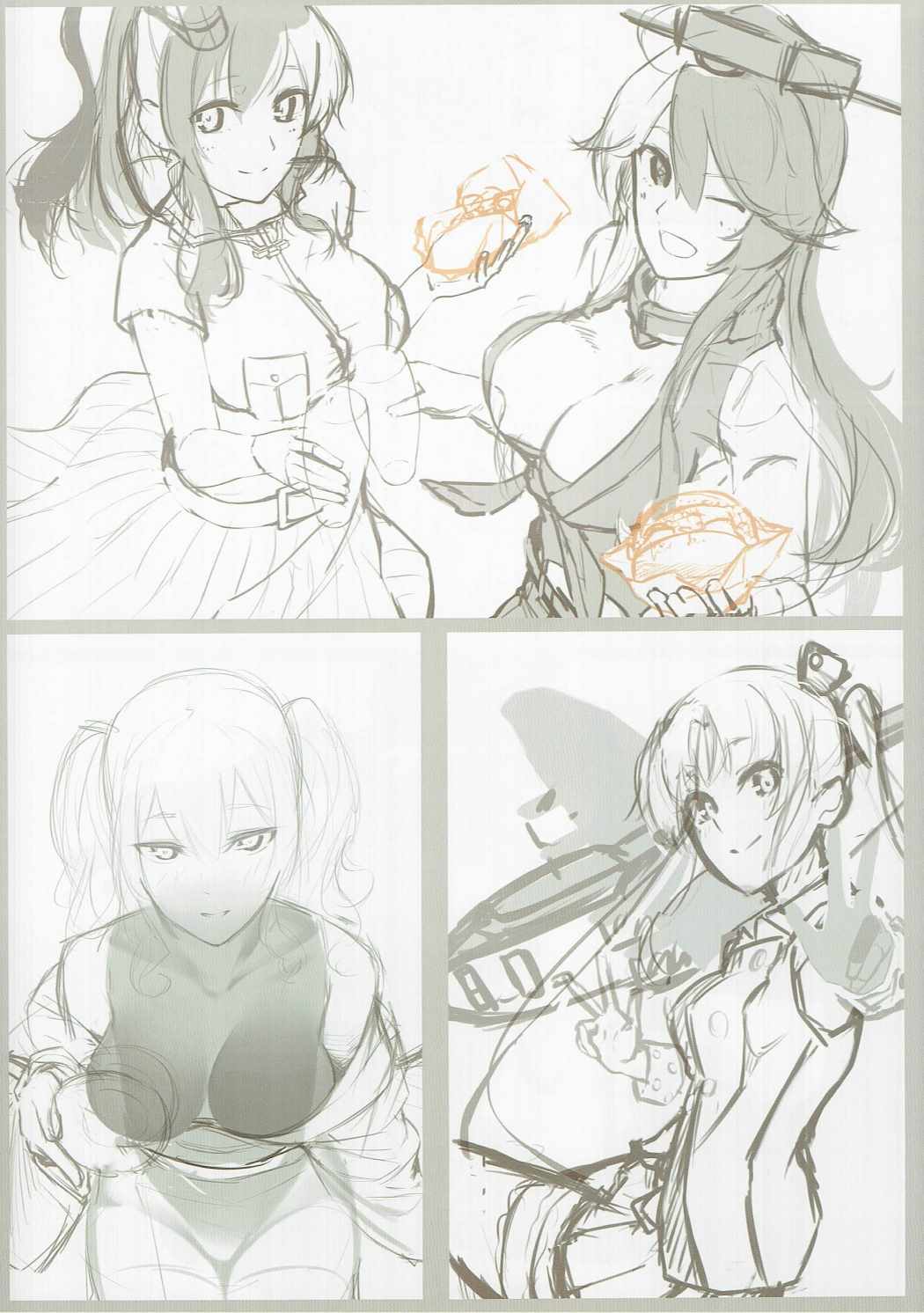 Enostrations 20ページ