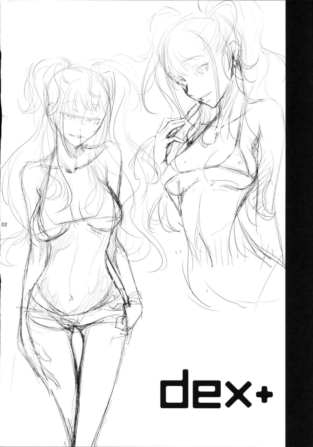 i-Doll2 3ページ
