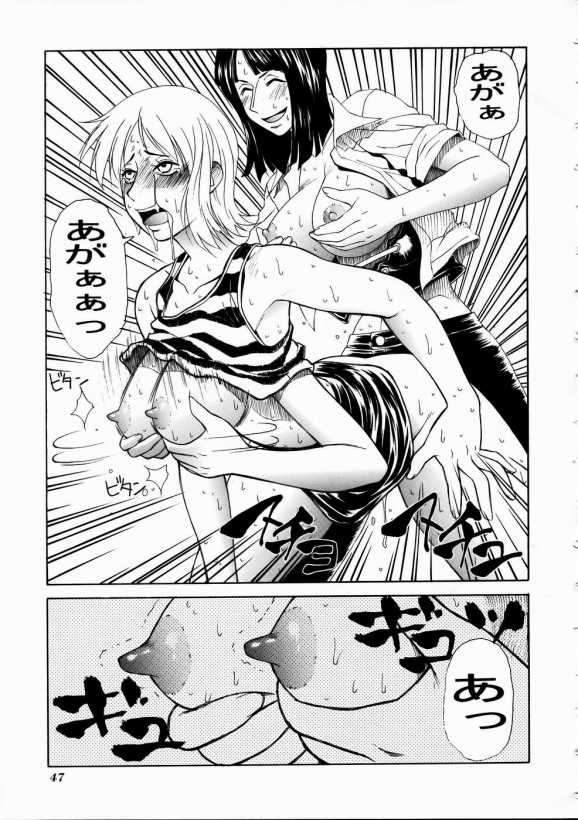 mikicy Vol.4 46ページ