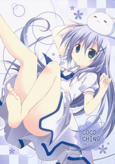 Coco Chino