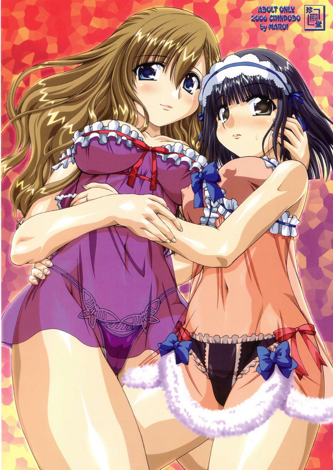 裏 純白聖徒志摩子さん 乃梨子SOS 18ページ